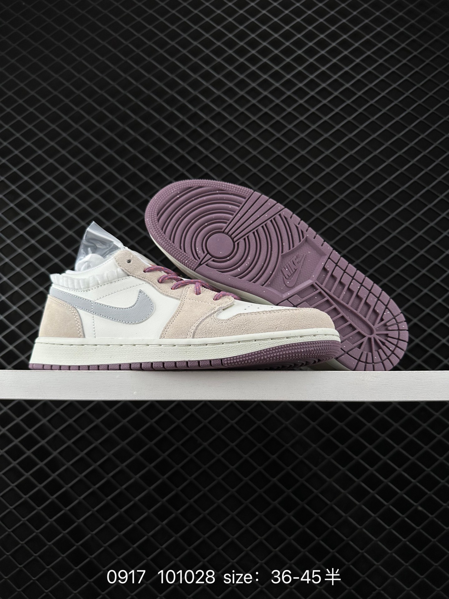 Air Jordan 1 Low AJ1